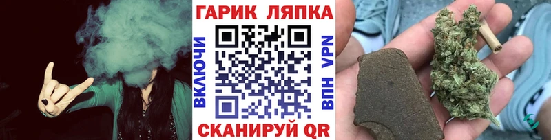 Наркошоп купить Канабис Cocaine Alpha PVP Меф Кушва