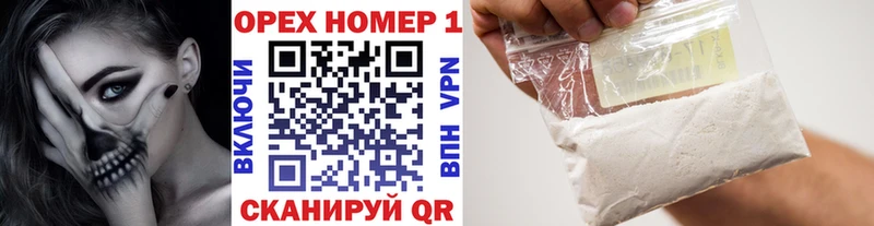 Cocaine Columbia  Купить закладки  Кушва 