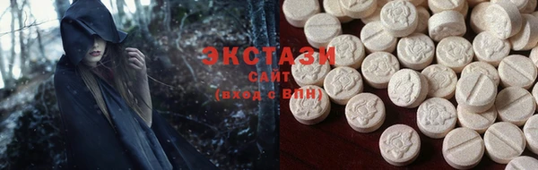кокаин премиум Каменка
