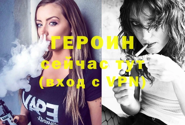 MDMA Иннополис