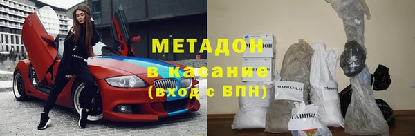 MDMA Иннополис