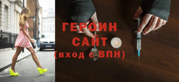 MDMA Иннополис