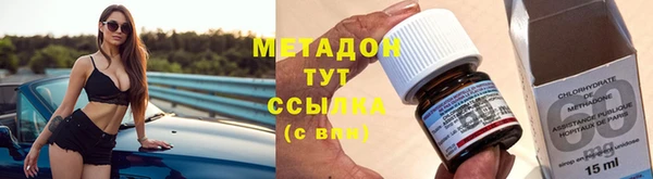 MDMA Иннополис
