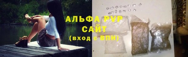 MDMA Иннополис