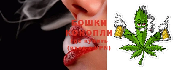 кокаин VHQ Инсар