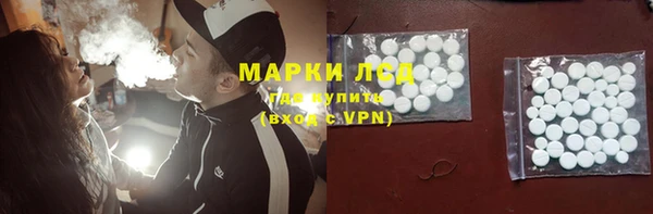 кокаин премиум Каменка
