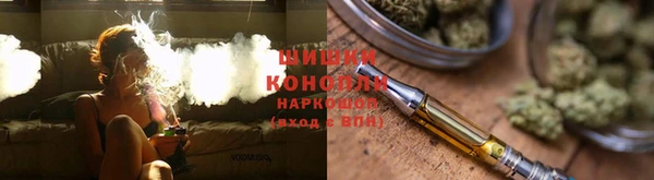 кокаин VHQ Инсар