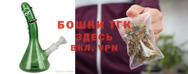 MDMA Иннополис