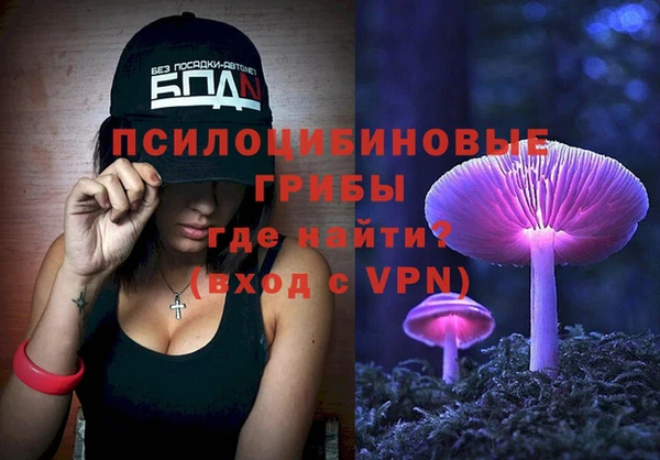 кокаин VHQ Инсар