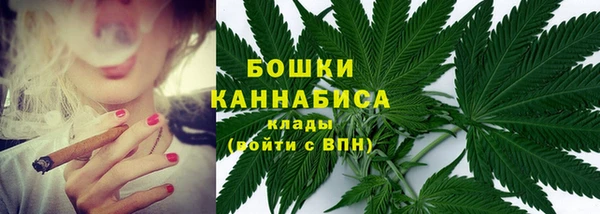 MDMA Иннополис