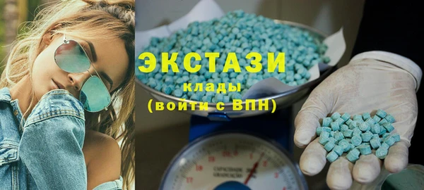 тгк Инта