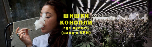 кокаин VHQ Инсар