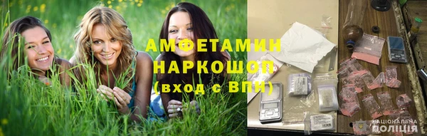 MDMA Иннополис