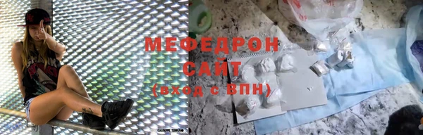 тгк Инта