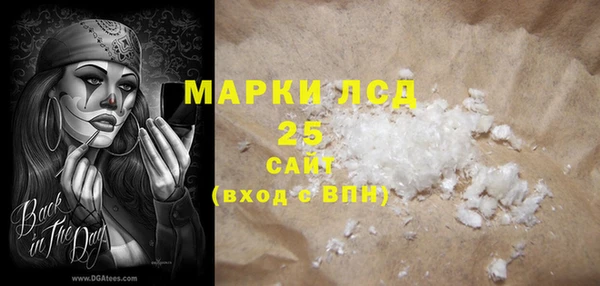 MDMA Иннополис