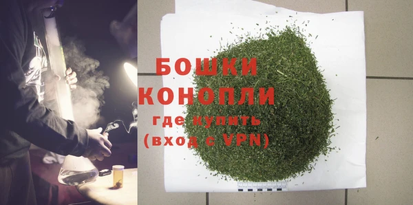 марки nbome Каменногорск