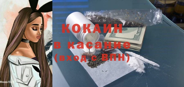 MDMA Иннополис